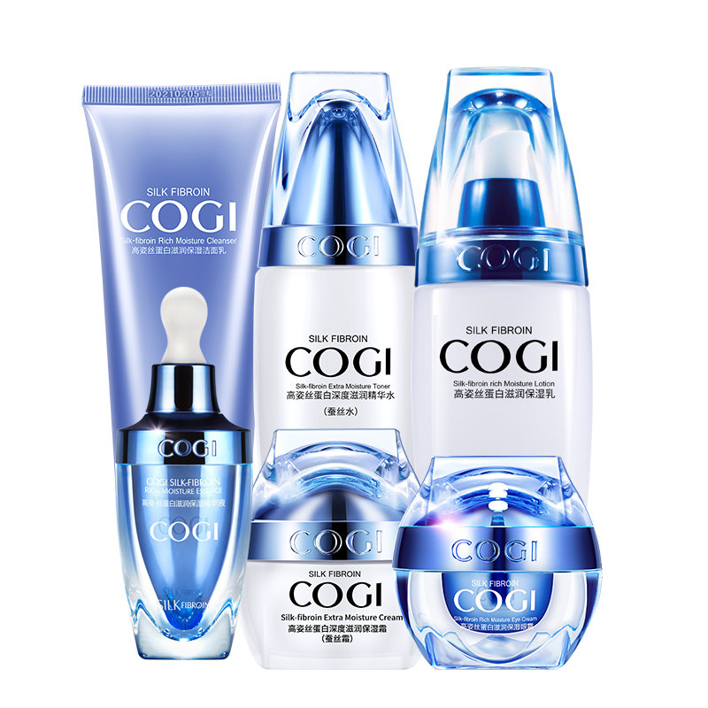 旗舰店官方正品全套高资水乳套装 皓泰来化妆品面部护理套装