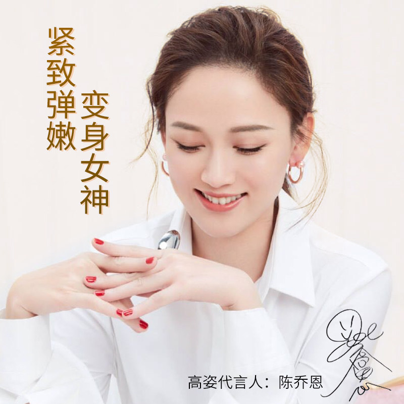 凝时正品套装护肤全套高资弹嫩套盒 皓泰来化妆品面部护理套装