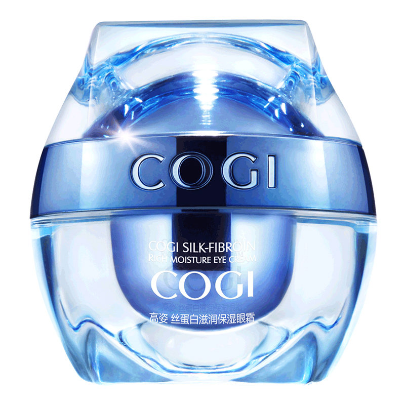 高姿旗舰店官方旗舰丝蛋白滋润眼霜 皓泰来化妆品眼霜