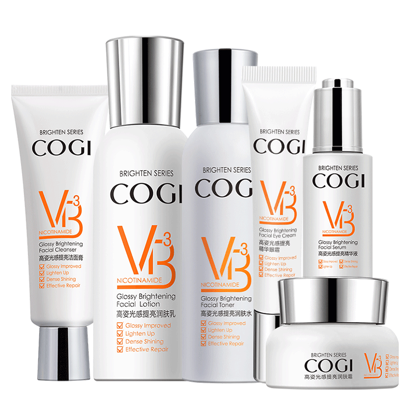 高姿旗舰店官方旗舰护肤品套装正品 皓泰来化妆品面部护理套装