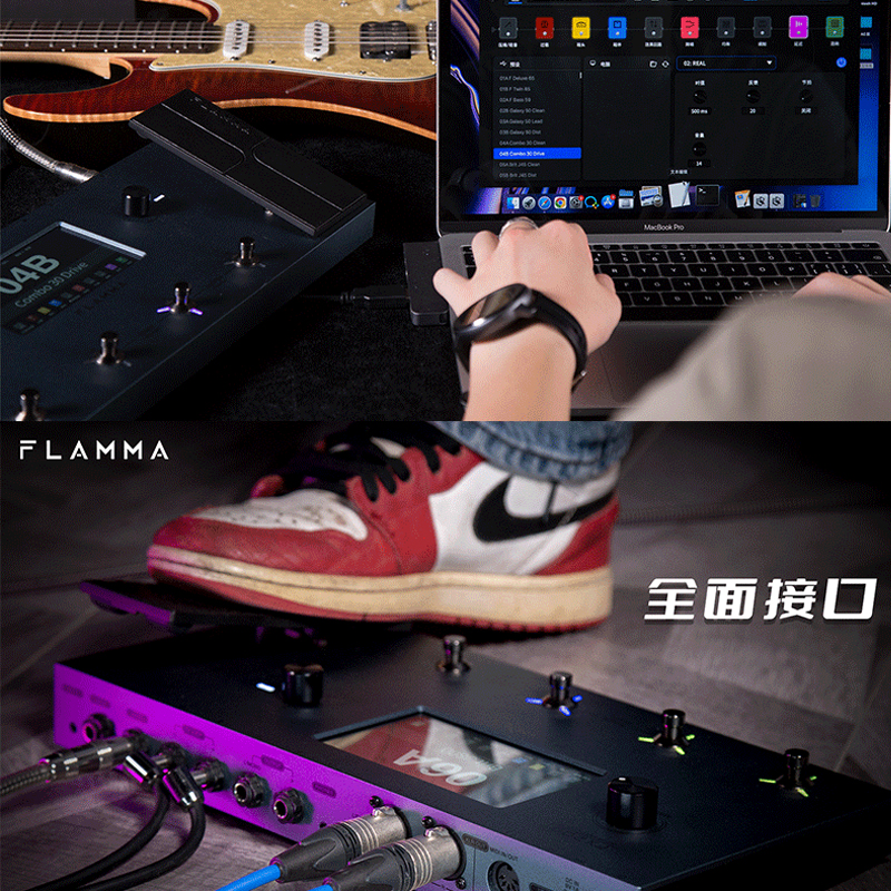 FLAMMA FX200电吉他效果器中文触屏音箱模拟内录鼓机LOOPER伴奏 - 图2