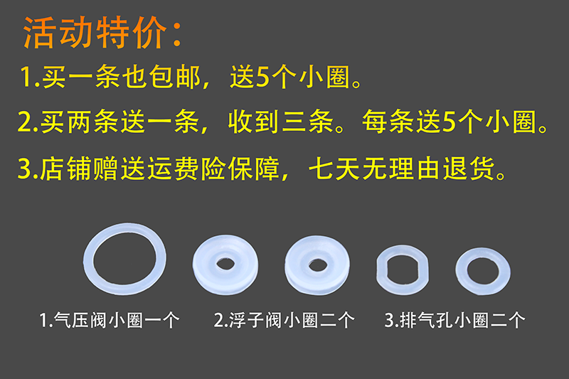 适配九阳电压力锅2L密封圈JYY-20M1/20M2/20M3电压力煲胶圈2升