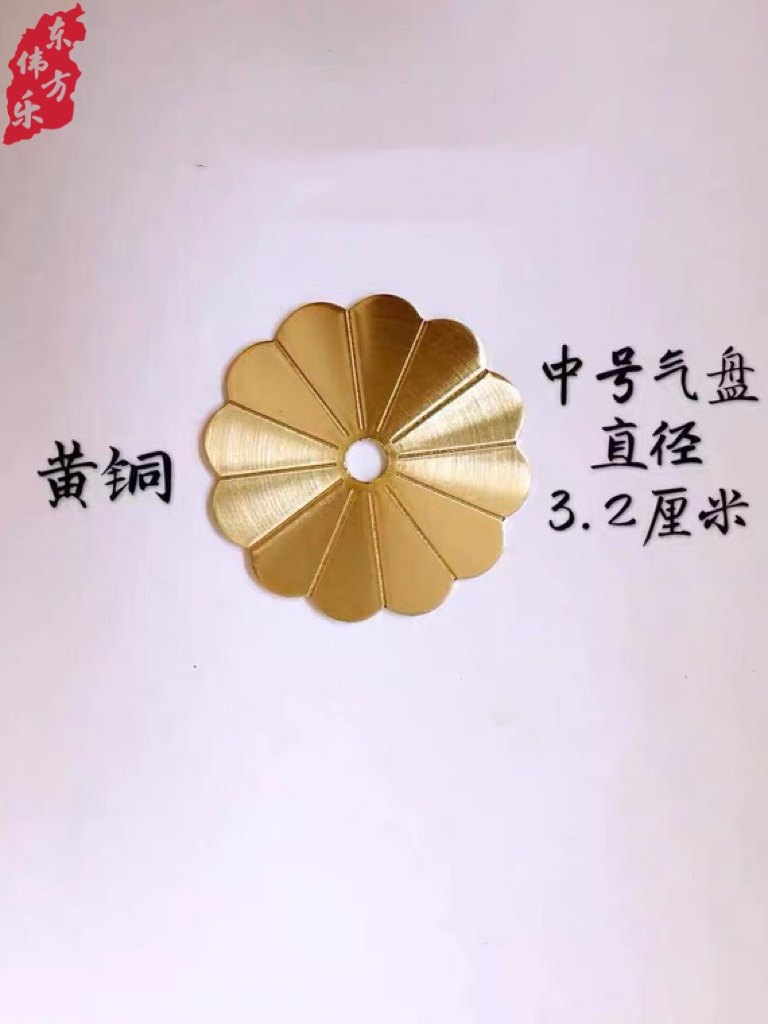 图3