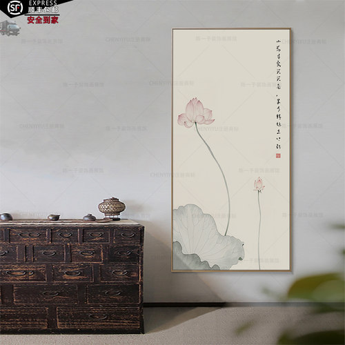 消防栓遮挡装饰画新中式荷花配电箱画莲花电箱挂画消火栓画定制 - 图0