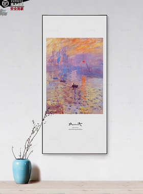 莫奈油画电箱电闸箱装饰画水表井门隐藏可开门挂画消防栓遮挡饰画