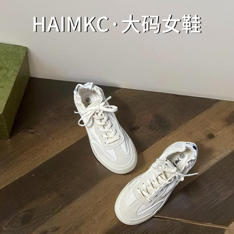 HAIMKC大码女鞋41一43板鞋白色2024秋季新款松紧带百搭超火小白鞋