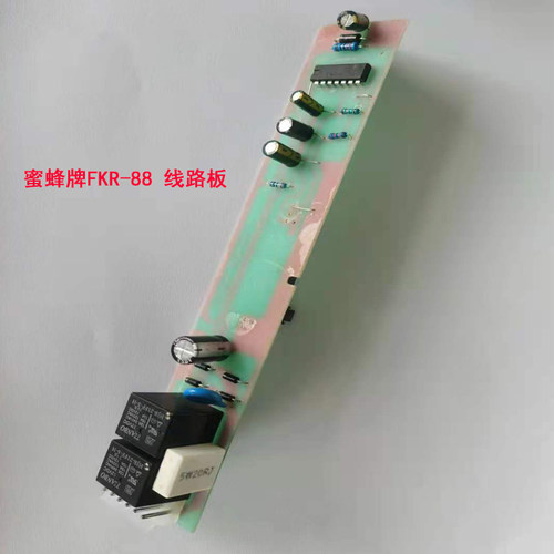 奔牛SF-400台式手压封口机调温器 半自动封口机线路板 封口机配件 - 图0