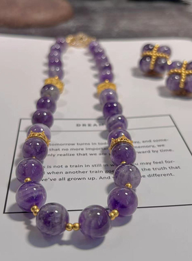 2024 Vintage Handmade Beaded Purple Crystal Necklace