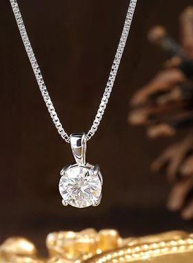 KNOBSPIN 1ct Moissanite Pandent Necklace s925 Sterling Silve