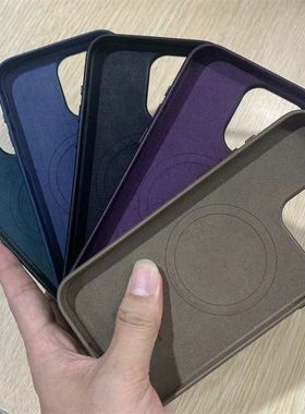 Official Original 1:1 Leather Magsafe Leather Magnetic Case