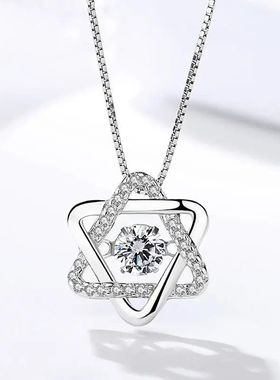 New Star of David 0.5ct Moissanite Necklace for Women and Me