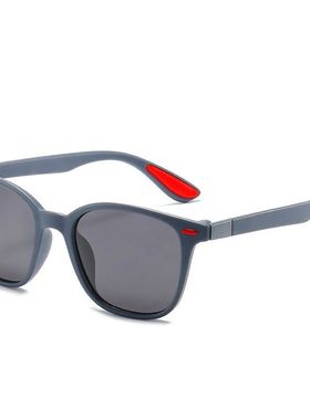 New Fashion Outdoor Sports Glasses Classic Style Sun Protect