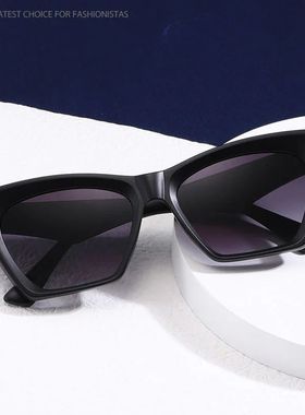 SHAUNA Fashion Women Cat Eye Sunglasses UV400