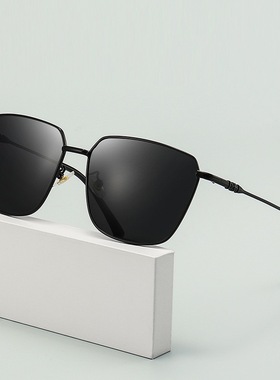 NewFashionMetalPolarizedPersonalizedTrend DrivenFishingUVSun