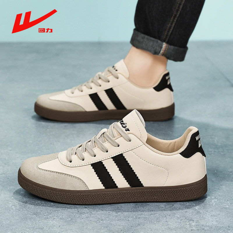 回力情侣德训鞋平底复古运动鞋阿甘鞋黑色桑巴学生百搭男女休闲鞋,淘宝优惠券,粉丝福利购,淘宝优惠卷