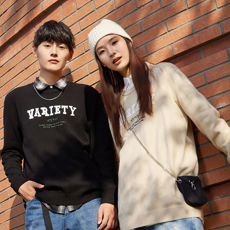 a21男装圆领2021秋冬季潮男士毛衣 a21针织衫/毛衣