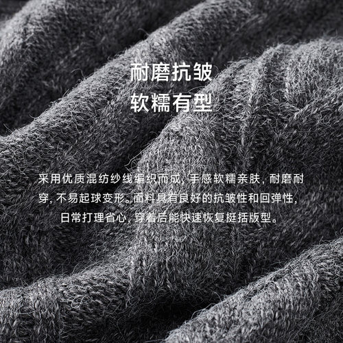 A21女装宽松圆领落肩套头毛衫时尚简约慵懒风保暖套头衫毛针织衣 - 图0