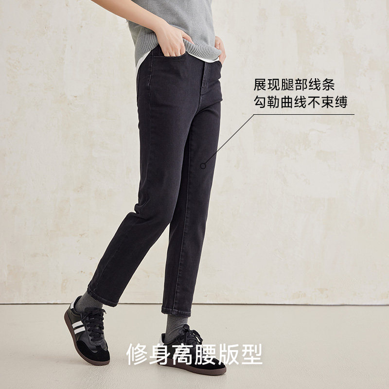 女装高弹高腰小直筒九分牛仔裤百搭弹力修身显瘦烟管裤子,淘宝优惠券,粉丝福利购,淘宝优惠卷