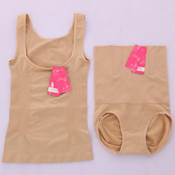Weishang Boshang ແບບດຽວກັນ postpartum body shaping garments and tummy control pants set waist shaping nursing clothes tummy control clothes split set