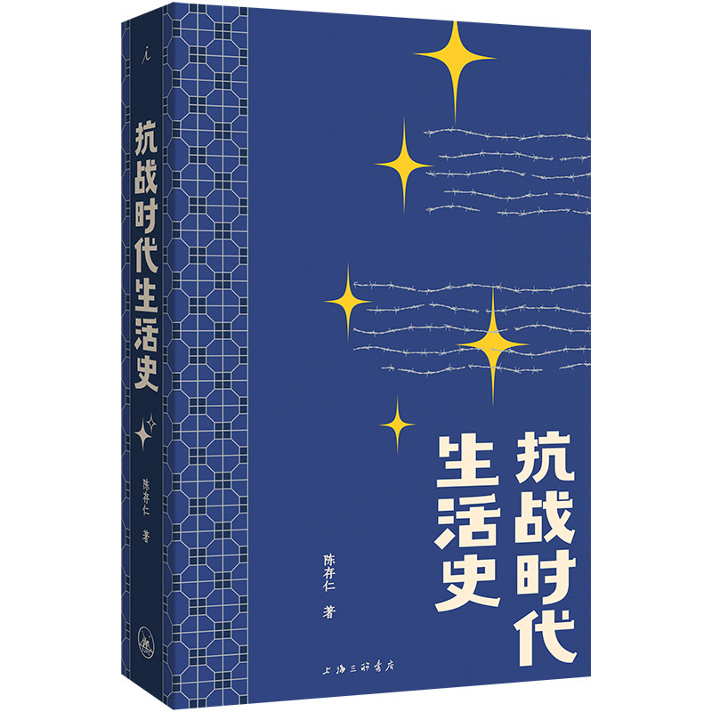 图4
