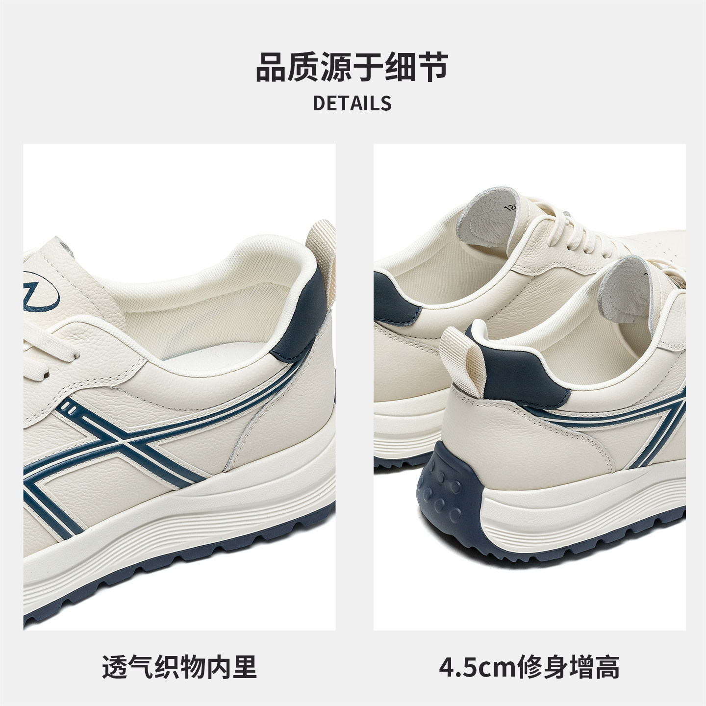 奥康 男鞋2026春季新款时尚潮流德训鞋阿甘鞋增高日常百搭休闲鞋 - 图1