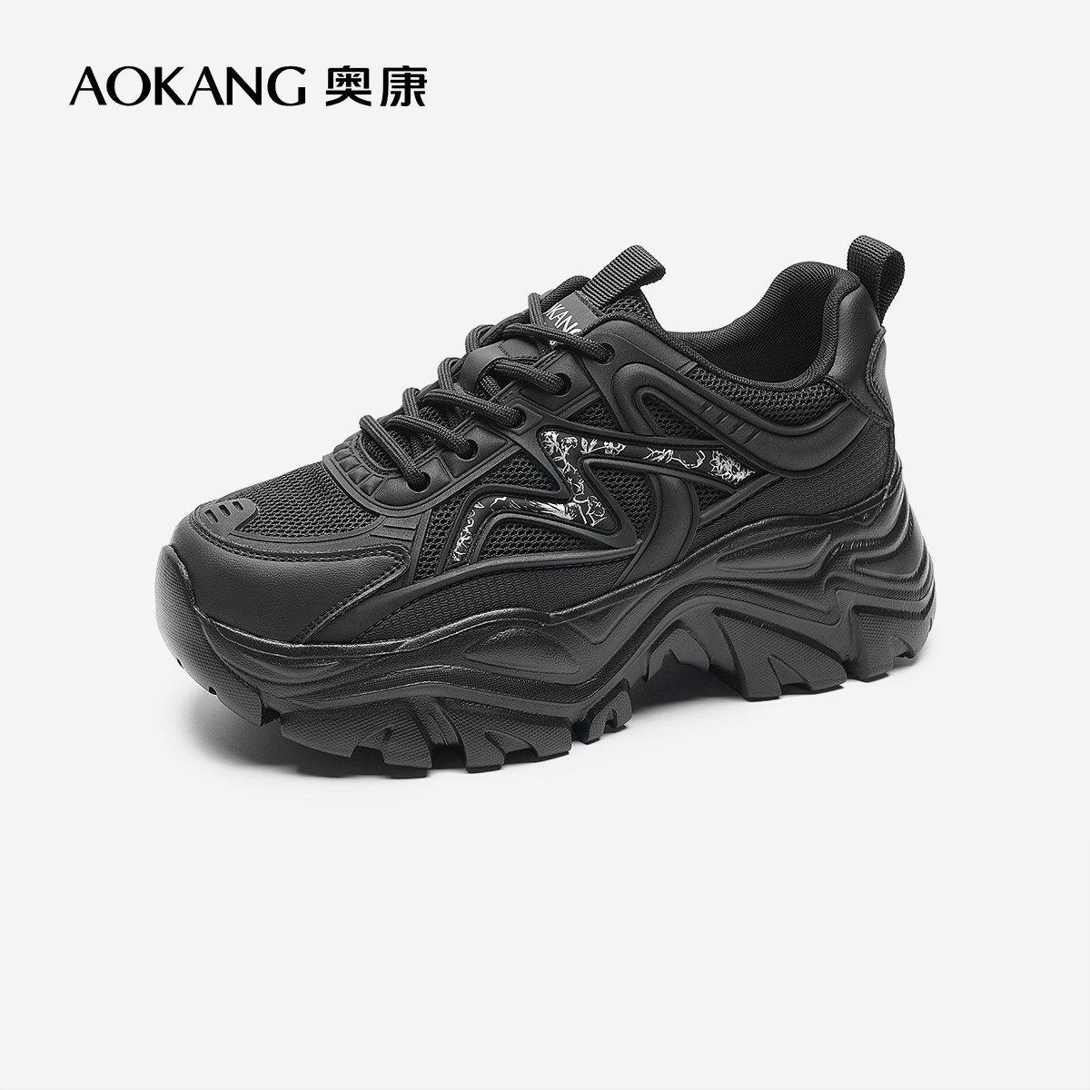 【门店发货】奥康女鞋 秋季新款时髦百搭厚底显腿长老爹鞋,淘宝优惠券,粉丝福利购,淘宝优惠卷