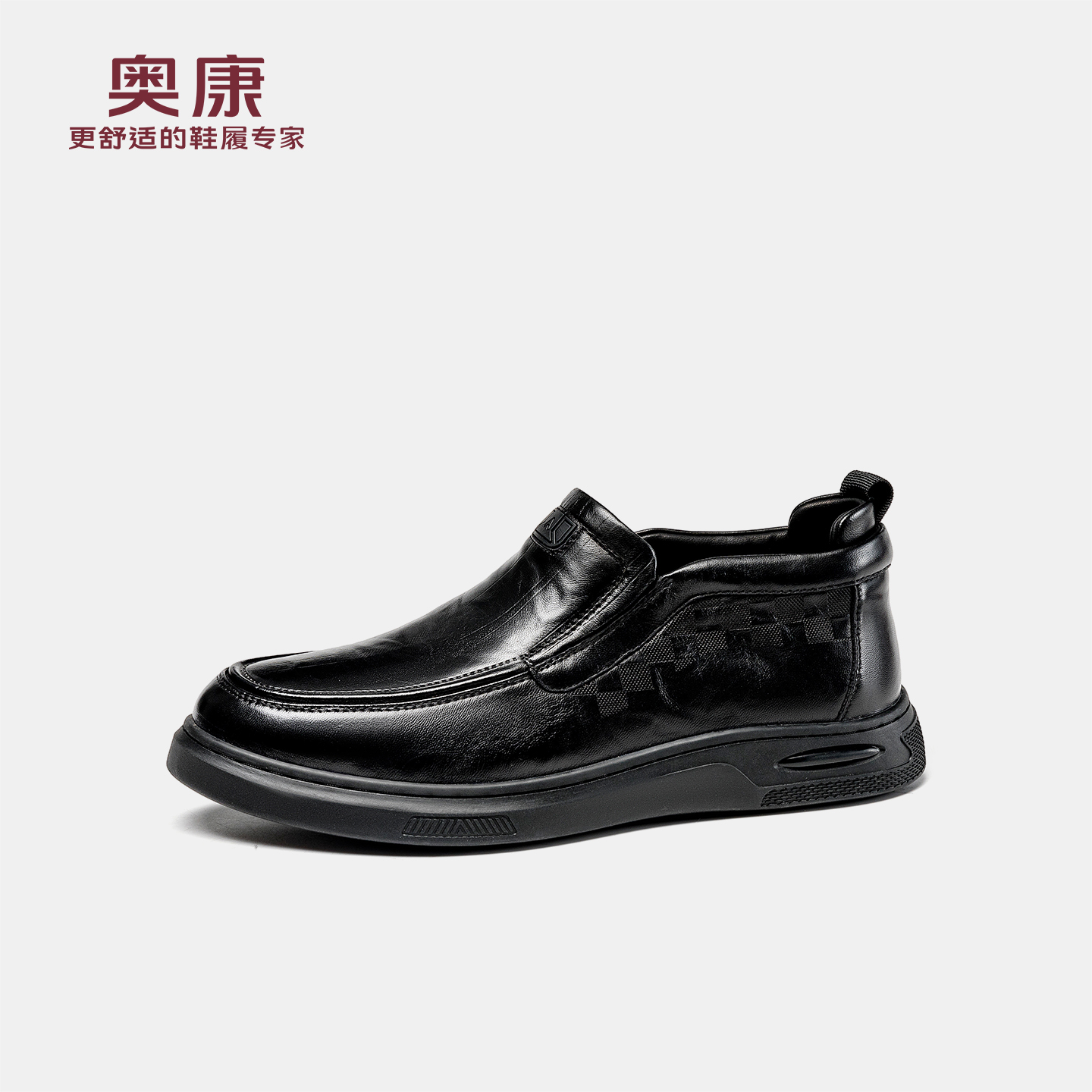 奥康 男鞋2025冬季新款男鞋乐福鞋加绒皮鞋休闲保暖棉鞋高帮鞋 - 图0