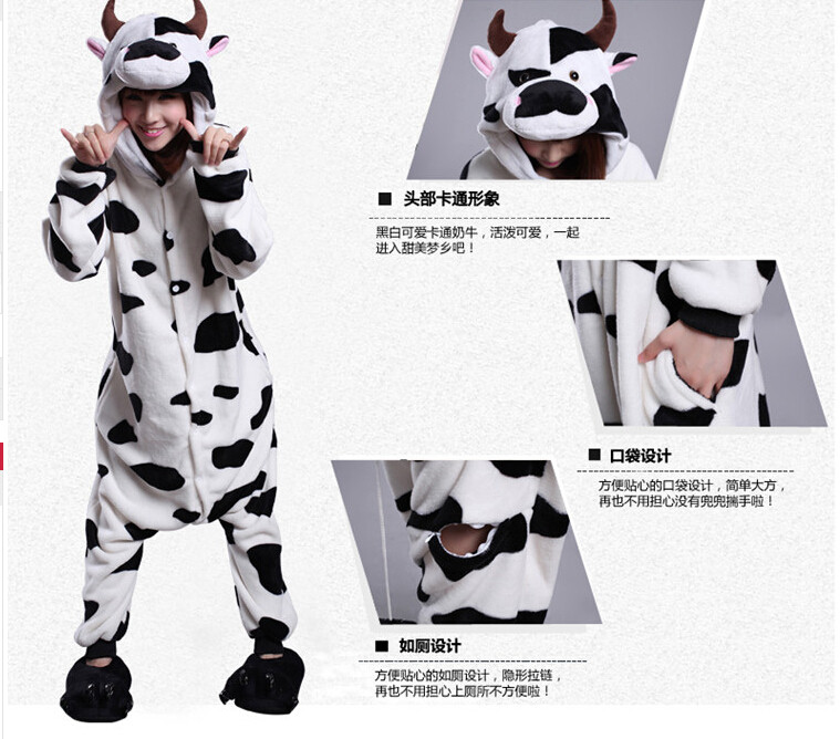 卡通情侣连体睡衣动物可爱秋冬加厚学生动漫演出服公牛红牛onesie,淘宝优惠券,粉丝福利购,淘宝优惠卷