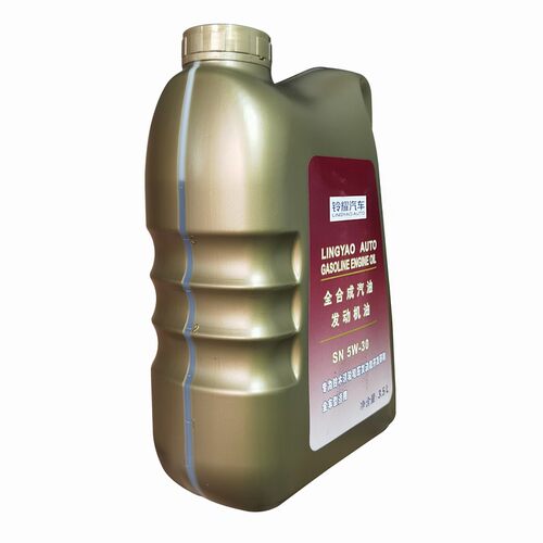 铃木维特拉1.4T锋驭启悦天语专用原厂出光全合成SN5W30机油3.5升 - 图1