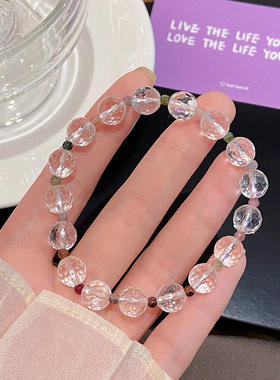 新款手串冰透仙女甜美