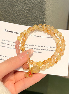 新年招财天然黄塔晶双圈貔貅手串轻奢名媛气质水晶新中式国风手链