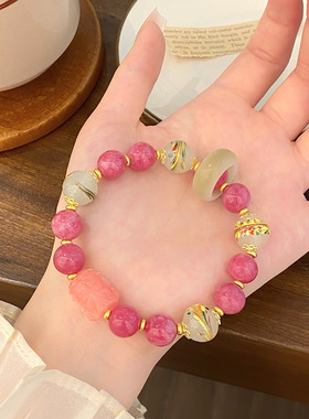 寺庙糖心玛瑙玛瑙古风