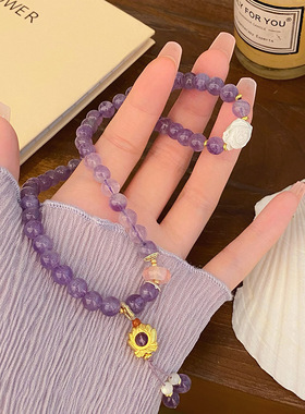 中式莲花紫水晶复古女