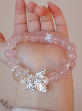 天然11MM水晶手链女紫水晶黄塔晶新品上新天然水晶手串粉晶