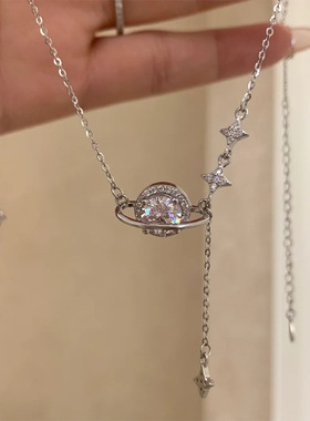 初心S925纯银ins星河宇宙项链女轻奢小众星球闪锆星星流苏锁骨链