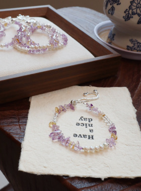 天然梦幻紫水晶手串淡水珍珠百搭款不规则水晶碎石延长链手链