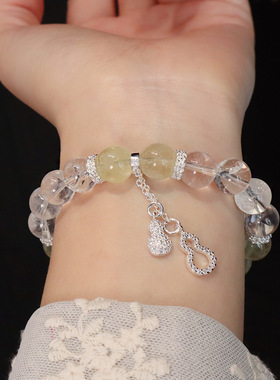 天然水晶手链粉晶草莓晶手链缕空锆石葫芦挂坠新中式