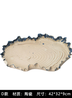 陶瓷果盘收纳盘新中式复古样板房