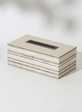 现代简约进口皮U实木装饰盒托盘纸巾盒样板间客厅桌面收纳装饰品