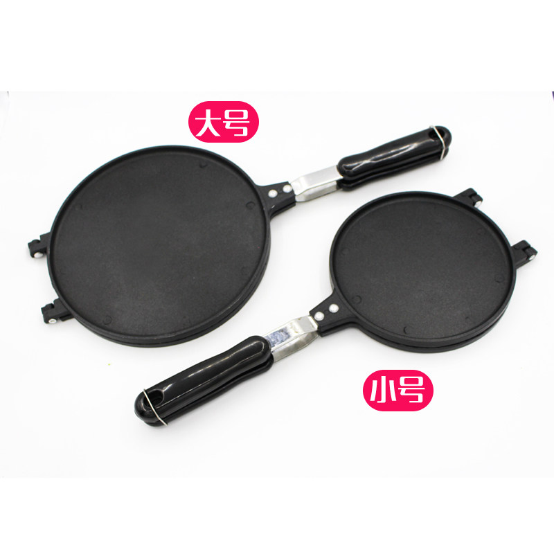 鸡蛋卷模具脆皮甜桶模鸡蛋糕蛋卷机燃煤气家用饼干鸡蛋卷锅模具机,淘宝优惠券,粉丝福利购,淘宝优惠卷