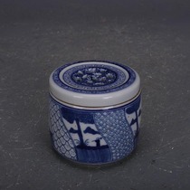 Qingdai Qinghua Flower Landscape hollowed out Wuliang Great Fu Incense Stove Jingdezhen to make old antique porcelain ancient play collection pendulum pieces