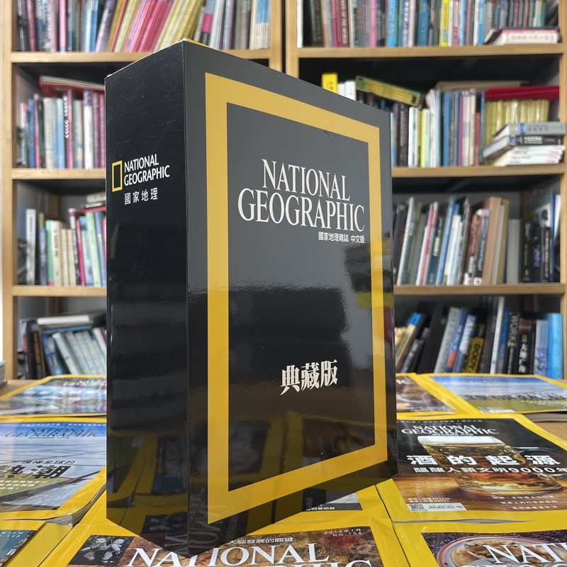 2017美国国家地理杂志 典藏版12期 NATIONAL GEOGRAPHIC繁体版中文版  人文地理收藏鉴赏期刊杂志 - 图3