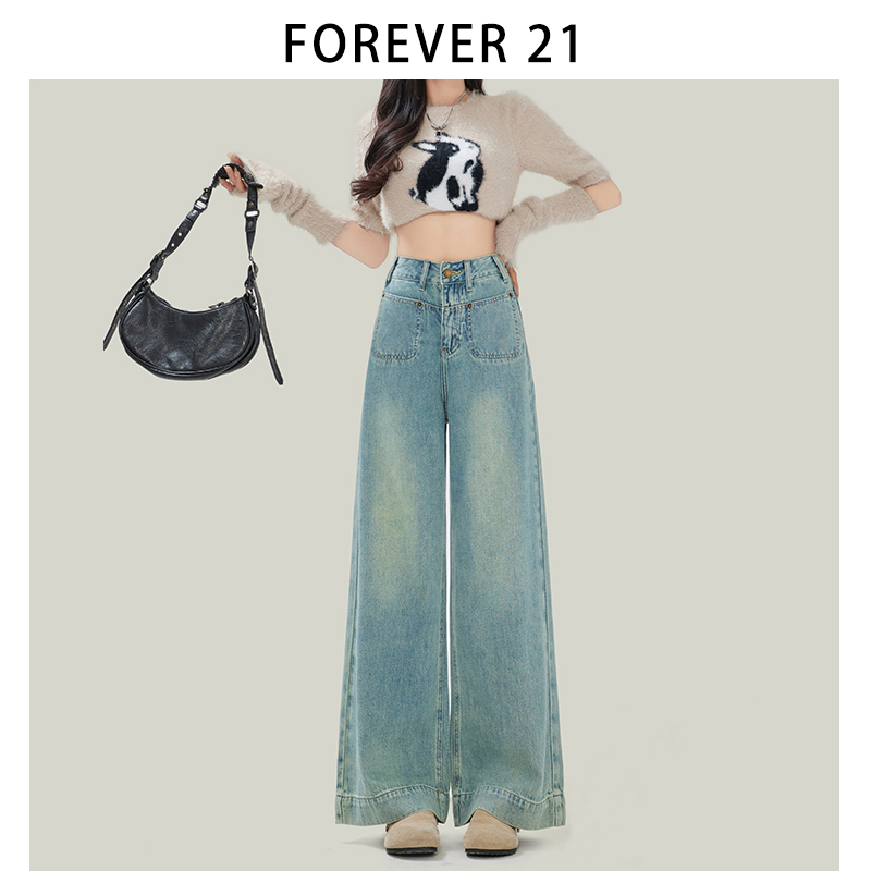 Forever 21浅色大阔腿牛仔裤女款梨形独特口袋设计蓝色高腰长裤子-图0