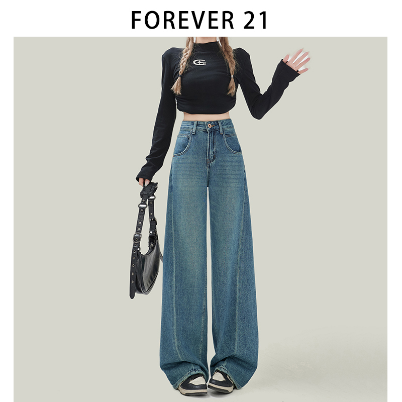 Forever 21小个子遮胯复古蓝色牛仔裤女高腰直筒裤子窄版阔腿长裤