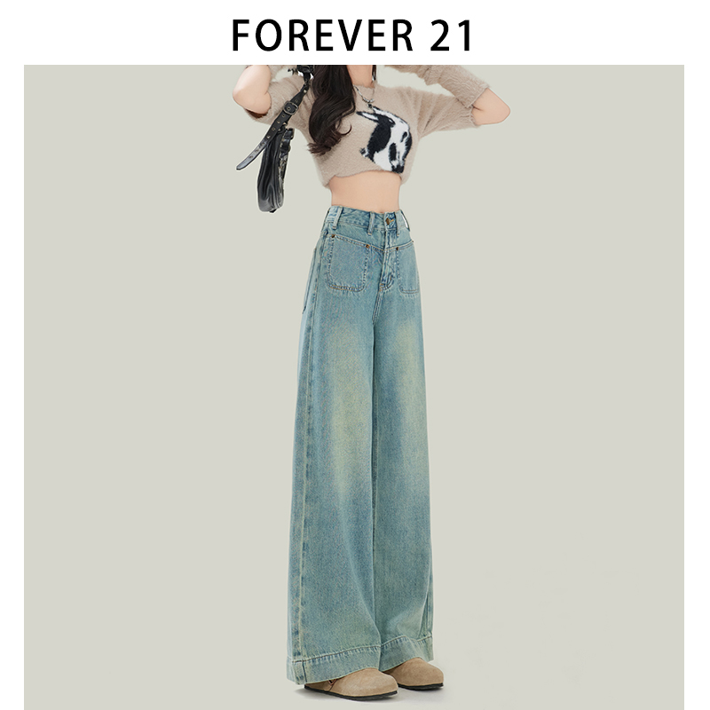 Forever 21浅色大阔腿牛仔裤女款梨形独特口袋设计蓝色高腰长裤子-图1