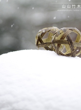 绣球蹴鞠创意饰品竹编