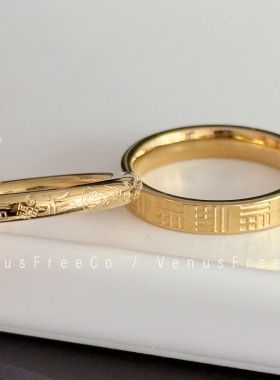 多福!满满福字18k镀金扁圆选戒指环新中式日常好搭精致简约高级感