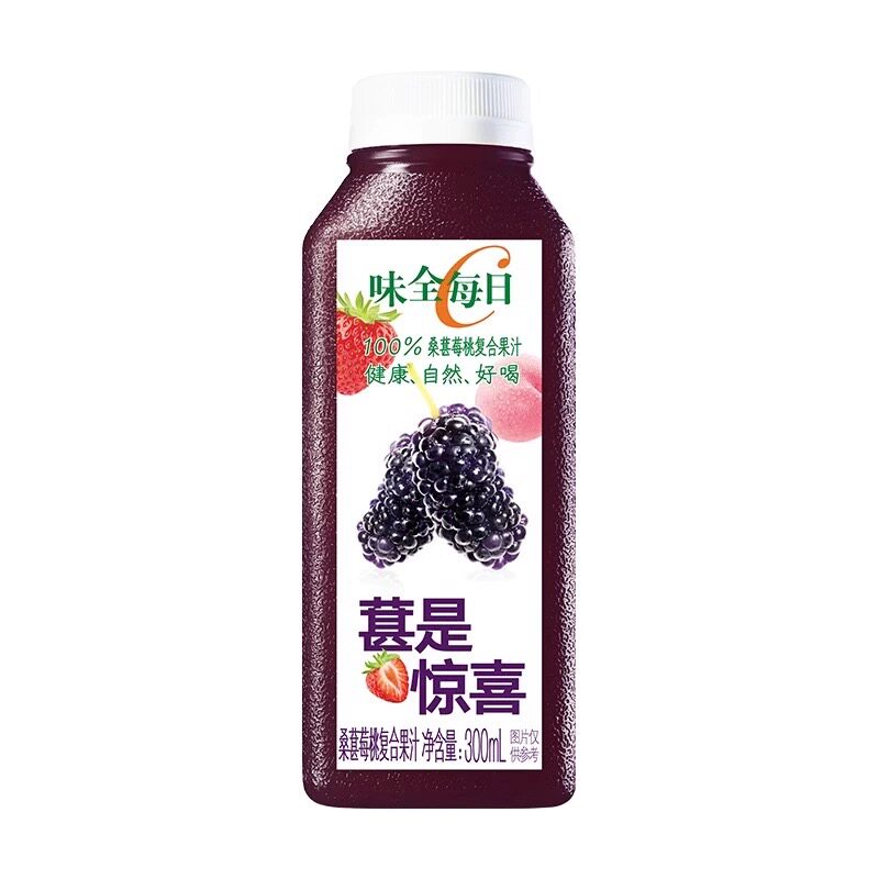 食得·安享