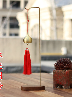 后视镜铃铛挂件全黄铜