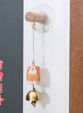 开关门可响的萌猫开门铜铃